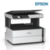 Epson EcoTank Monochrome M2170