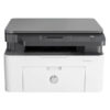 HP Laser 135w Printer (4ZB83A)