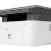 HP Laser 135w Printer (4ZB83A)