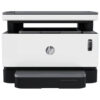HP Neverstop Laser MFP 1200w Printer (4RY26A)