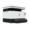 HP Neverstop Laser MFP 1200w Printer (4RY26A)